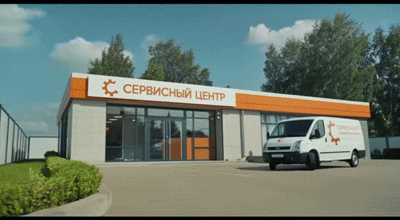 Замена индукционной катушки